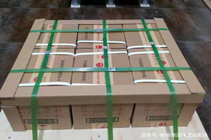 徐州观音机场空运酒水【机场货运当天